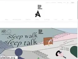 Sites similar to hkac.org.hk
