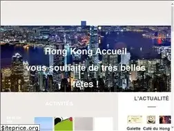 Sites similar to hkaccueil.com