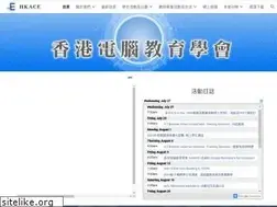Sites similar to hkace.org.hk