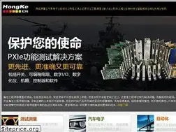 Sites similar to hkaco.com