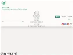 Sites similar to hkag.org