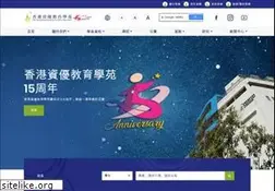 Sites similar to hkage.org.hk