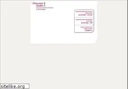 Sites similar to hkah.org.hk