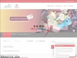 Sites similar to hkaholidays.com