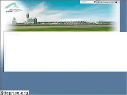 Sites similar to hkairport.com