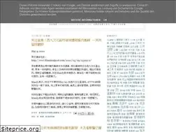 Sites similar to hkanimalpolicy.blogspot.com