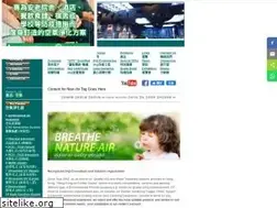 Sites similar to hkapc.org