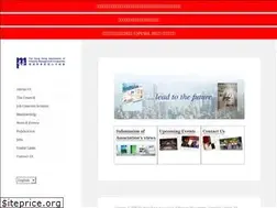 Sites similar to hkapmc.org.hk