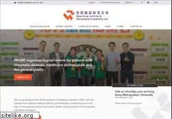 Sites similar to hkarf.org