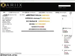 Sites similar to hkariixstore.com