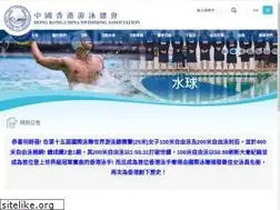 Sites similar to hkasa.org.hk