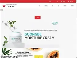 Sites similar to hkaskyshop.com