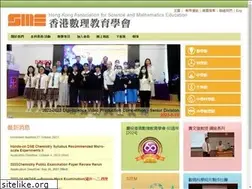 Sites similar to hkasme.org