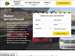 Sites similar to hkauto.ru