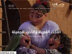 Sites similar to hkaya.info