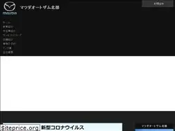 Sites similar to hkb-jk.jp