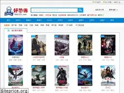 Sites similar to hkb123.com