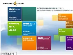 Sites similar to hkb2b.com.hk