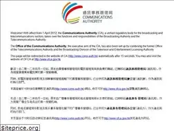 Sites similar to hkba.hk