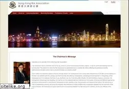 Sites similar to hkba.org