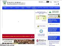 Sites similar to hkbadmintonassn.org.hk