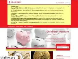 Sites similar to hkbea.co.uk