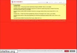 Sites similar to hkbea.com