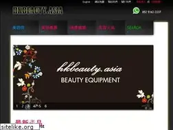 Sites similar to hkbeauty.asia