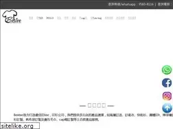 Sites similar to hkbestee.com