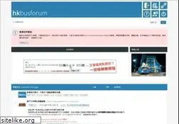 Sites similar to hkbf.org