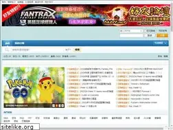 Sites similar to hkbff.net