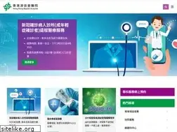 Sites similar to hkbh.org.hk