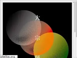 Sites similar to hkbilliardsports.org.hk