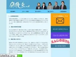 Sites similar to hkbk.jp