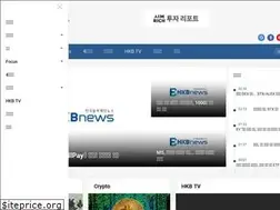 Sites similar to hkbnews.com