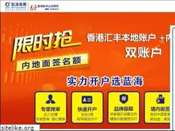 Sites similar to hkbob.com