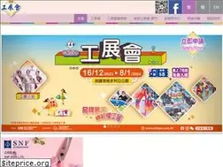 Sites similar to hkbpe.com.hk