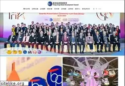 Sites similar to hkbrand.org