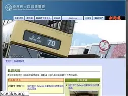 Sites similar to hkbrda.org