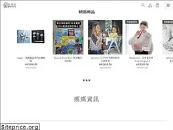 Sites similar to hkbreastpumpcity.com