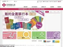 Sites similar to hkbs.org.hk