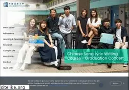 Sites similar to hkbu.edu.hk