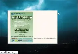 Sites similar to hkbuaao.com