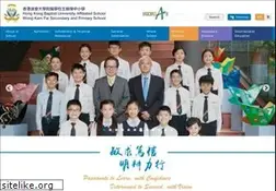 Sites similar to hkbuas.edu.hk