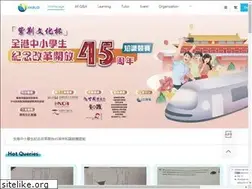 Sites similar to hkbud.com