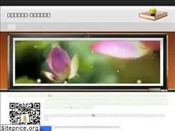 Sites similar to hkbuddha.weebly.com