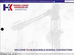 Sites similar to hkbuilderskenya.com