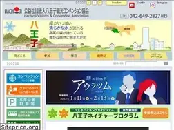 Sites similar to hkc.or.jp