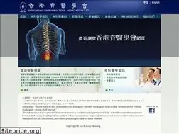 Sites similar to hkca.org