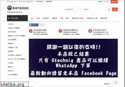Sites similar to hkcarproduct.com